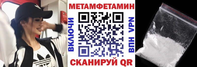 Amphetamine 98%  Орехово-Зуево 