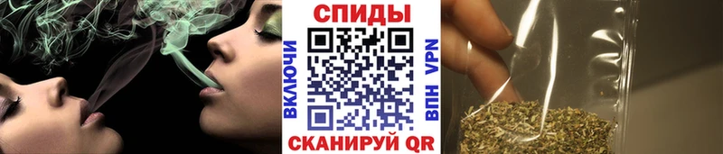 Бутират бутандиол Орехово-Зуево