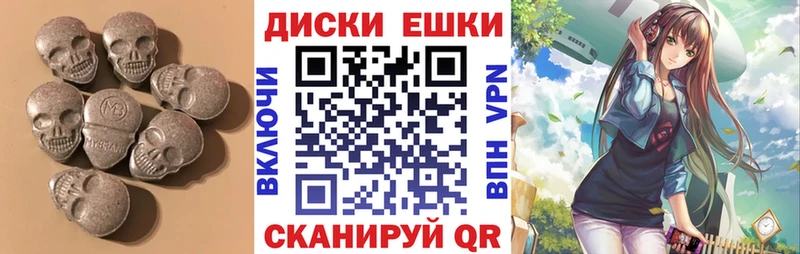 ЭКСТАЗИ DUBAI Орехово-Зуево