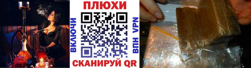 ГАШ гарик  Орехово-Зуево 