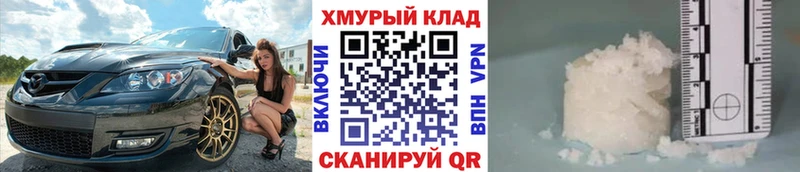 Героин герыч  закладка  blacksprut зеркало  Орехово-Зуево 
