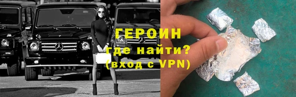 МДПВ Кодинск