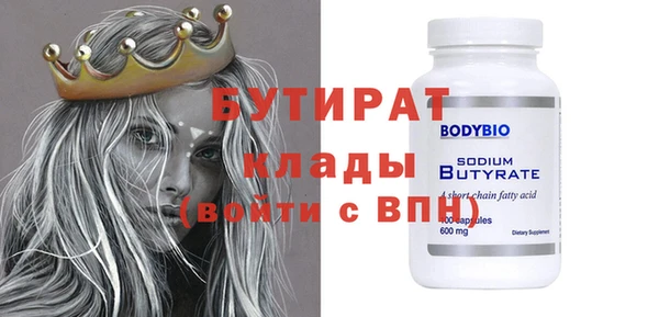синтетический гашиш Козловка