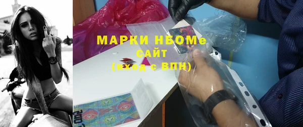 apvp Алексеевка