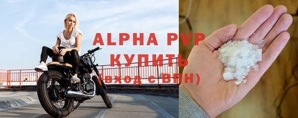 круглые Козельск