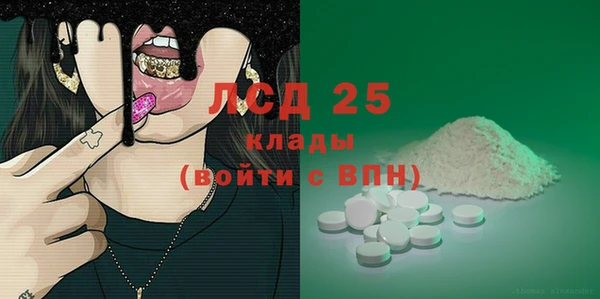 гашиш Алексин