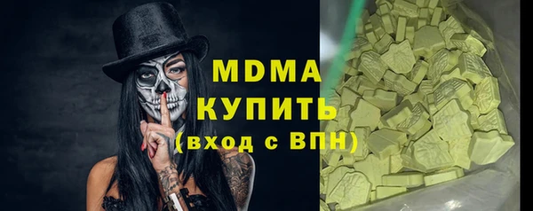МДПВ Кодинск