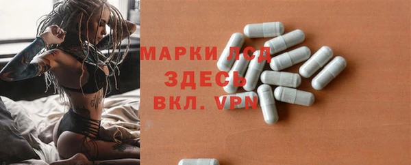 jwh Алзамай