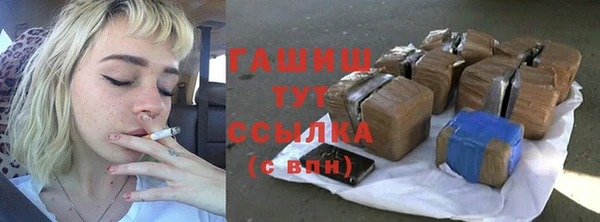 гашиш Алексин