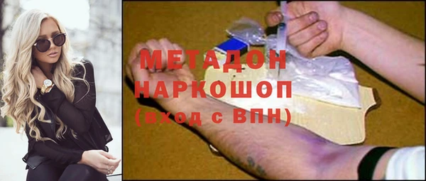 apvp Алексеевка