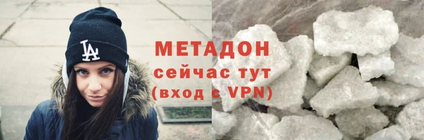 jwh Алзамай