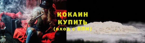 круглые Козельск