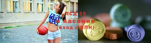 МДПВ Кодинск