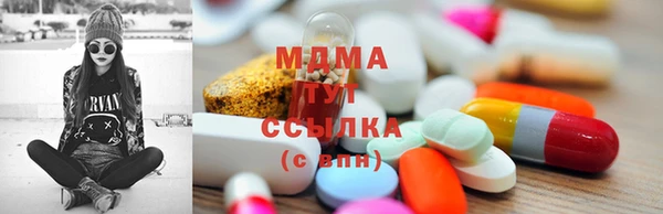 гашиш Алексин