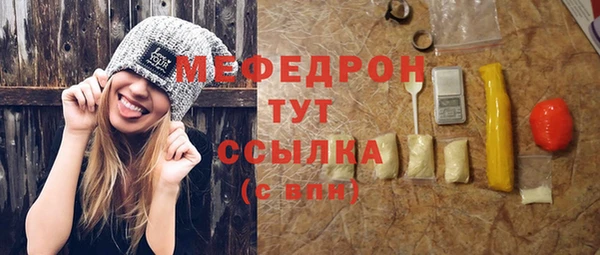 синтетический гашиш Козловка