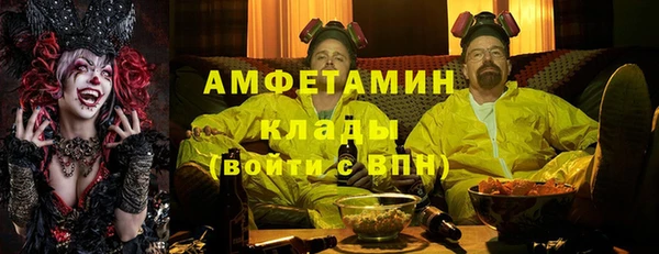 apvp Алексеевка