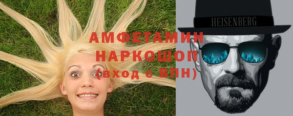 гашиш Алексин