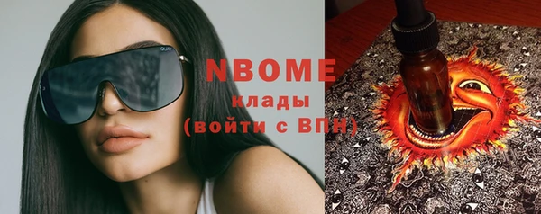 гашиш Алексин