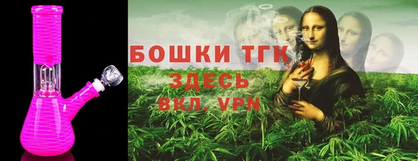 синтетический гашиш Козловка