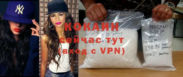 apvp Алексеевка