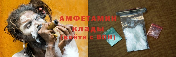 синтетический гашиш Козловка