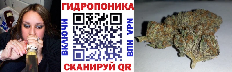 ОМГ ОМГ ссылки Орехово-Зуево Каннабис AK-47